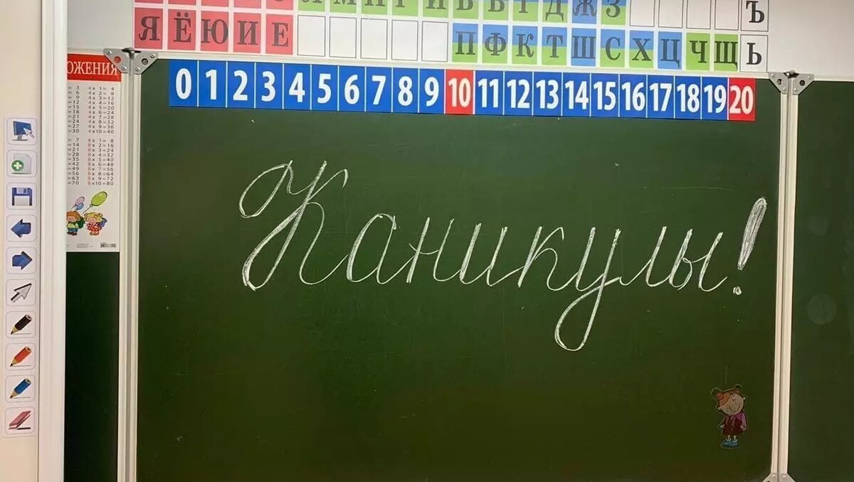     Автор: ставрополь.рф