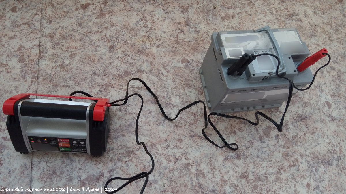 Осенью 2024 года я предпринял попытку реанимировать аккумулятор. Автор фотографии kua1102
