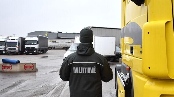    © Photo : LIETUVOS RESPUBLIKOS MUITINĖ