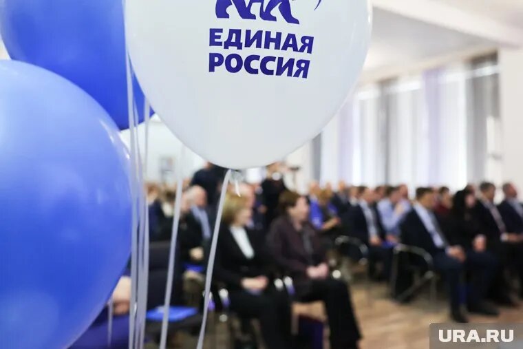 Партия ЕР начнет предварительные голосования в Кургане. Фото: Екатерина Сычкова © URA.RU