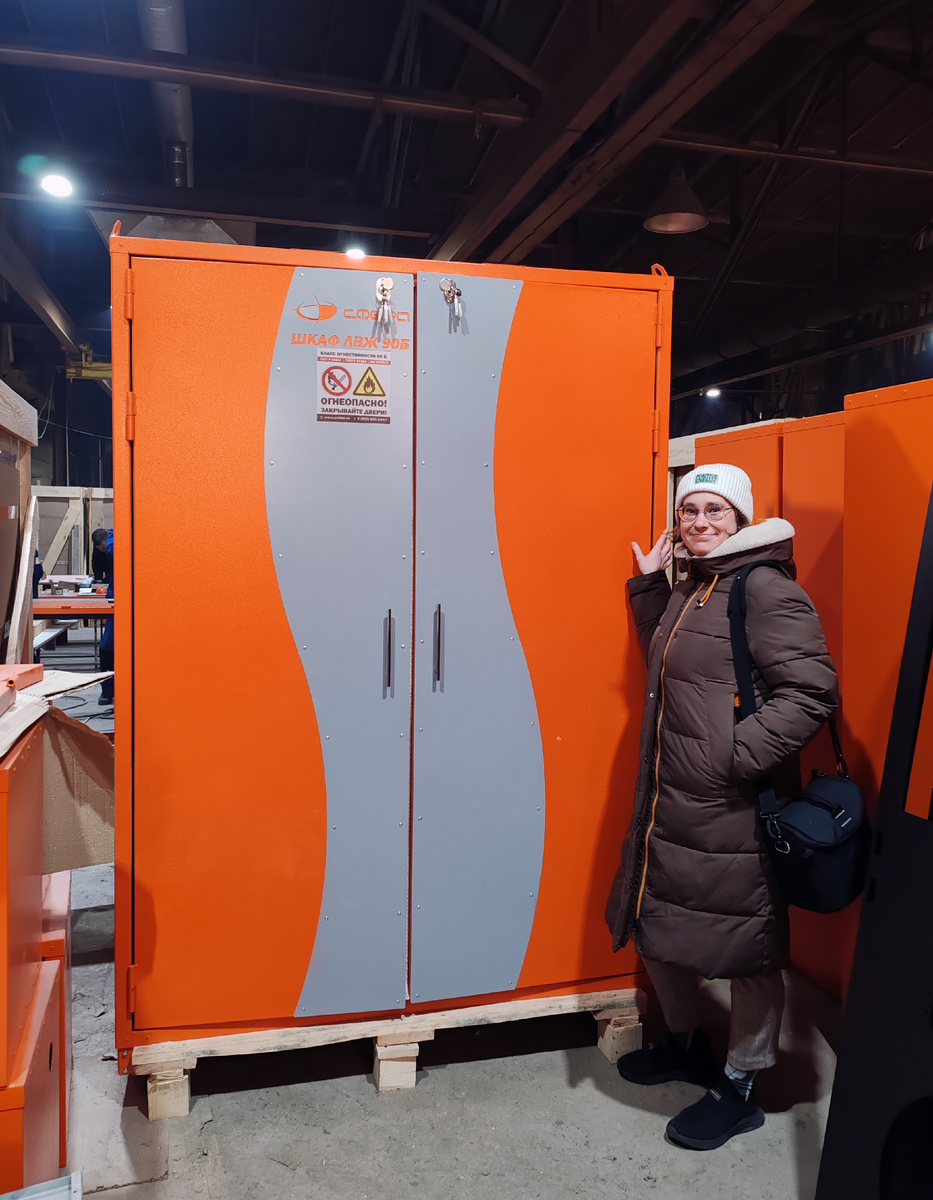 Шкаф для безопасного хранения ЛВЖ и ГСМ от производителя — УРМК "СФЕРА"