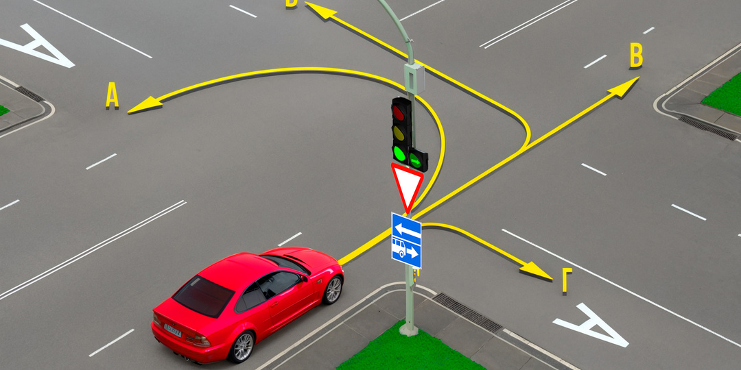 Какие из траекторий являются разрешенными?