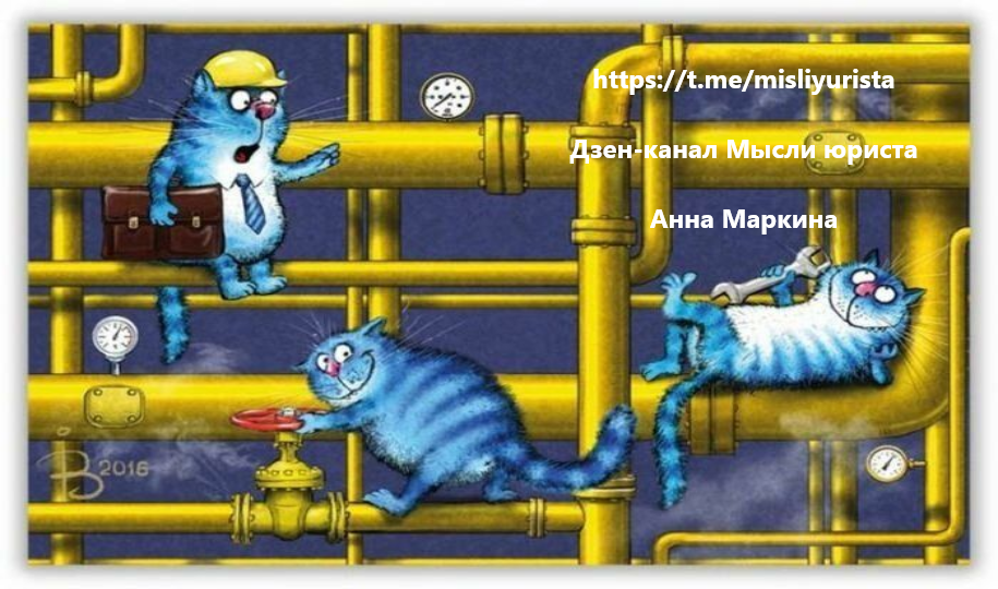 очаровательные котики Рины Зенюк