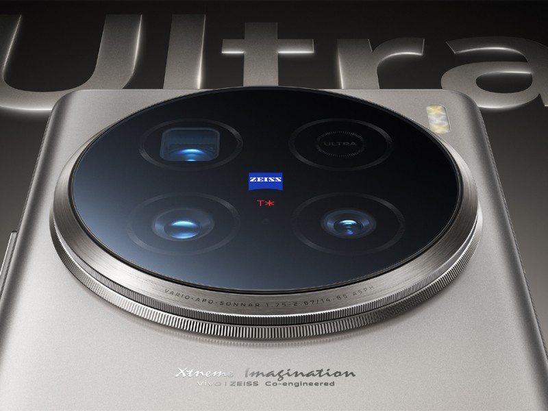    Новый vivo X200 Ultra получил коллаборацию с известным фотобрендом