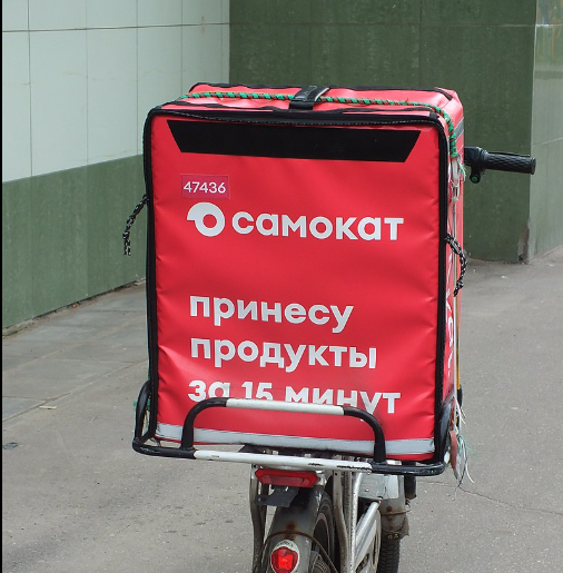    Википедия/Brateevsky