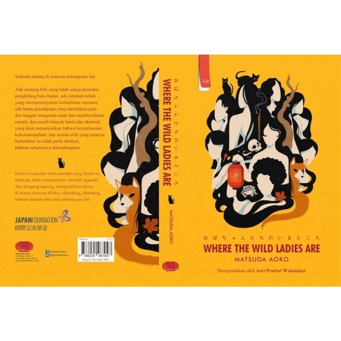 Одно из западных изданий