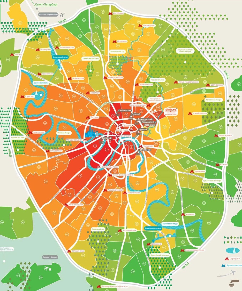 Лучшие районы для проживания в Москве