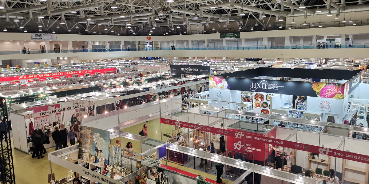 вид сверху в разных ракурсах