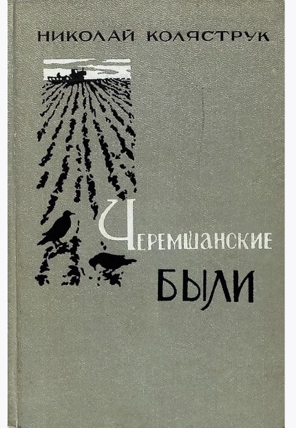 Фото из откртых источников