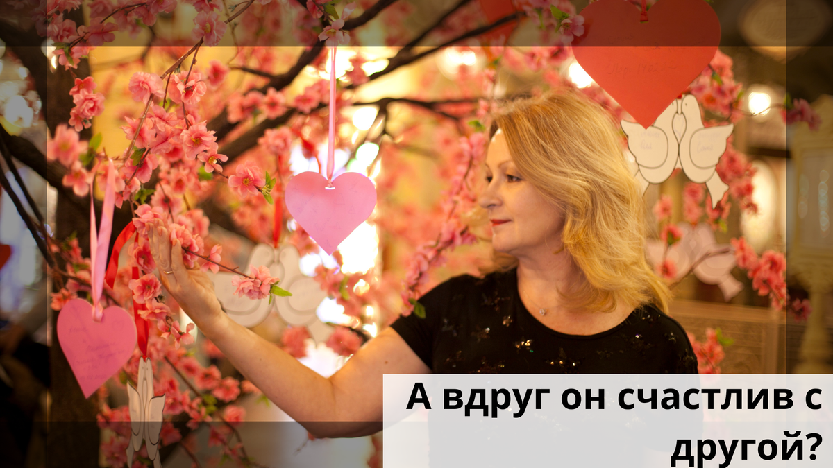 Психолог Елена Комарова. Личное фото автора.