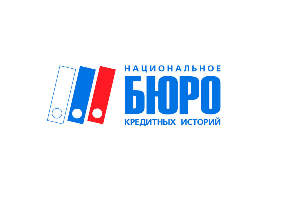 Разница между кредитными отчетами