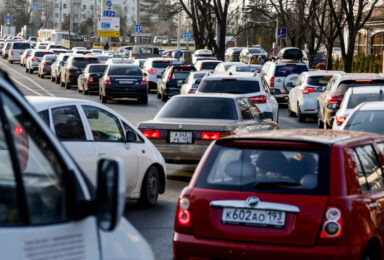 Фото: Эльвира Мясищева