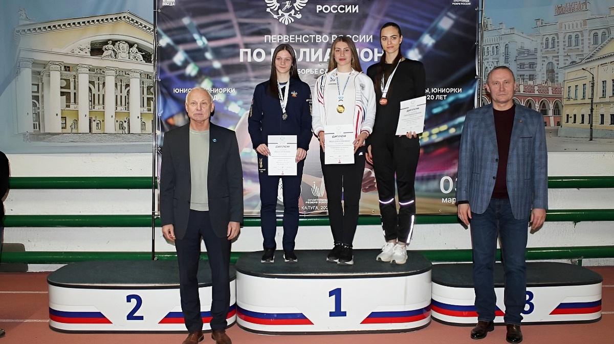     Фото: Департамент по физической культуре и спорту администрации Краснодара/ Федерация Краснодарского края по полиатлону