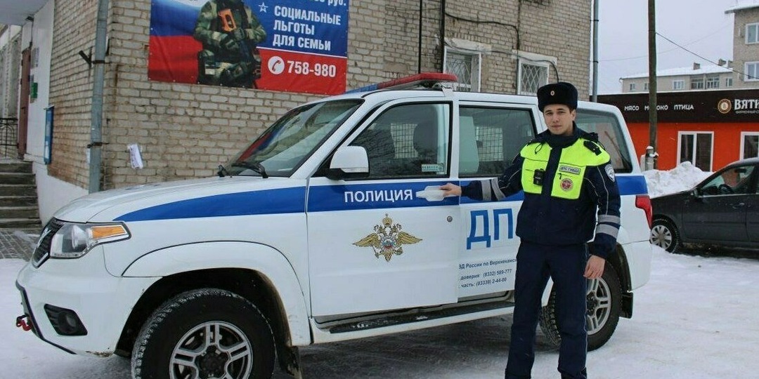 В Верхнекамском районе сотрудники Госавтоинспекции спасли людей из горящего дома