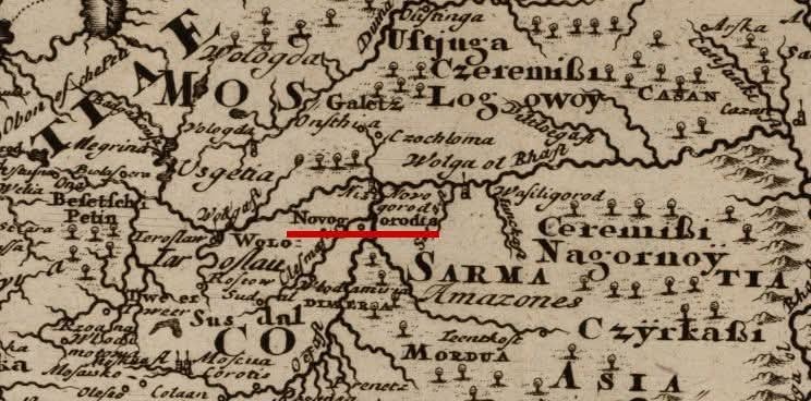 Новогардия в Верхнем Поволжье