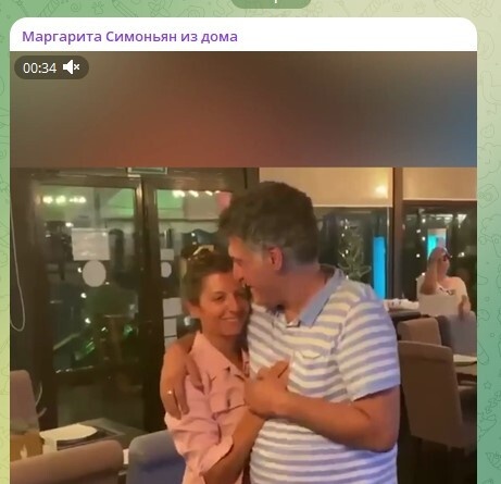    Telegram-канал Маргарита Симоньян из дома