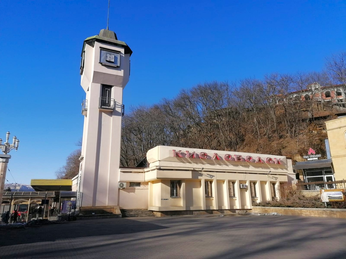 Железнодорожный вокзал в Кисловодске (01.03.2025г.)