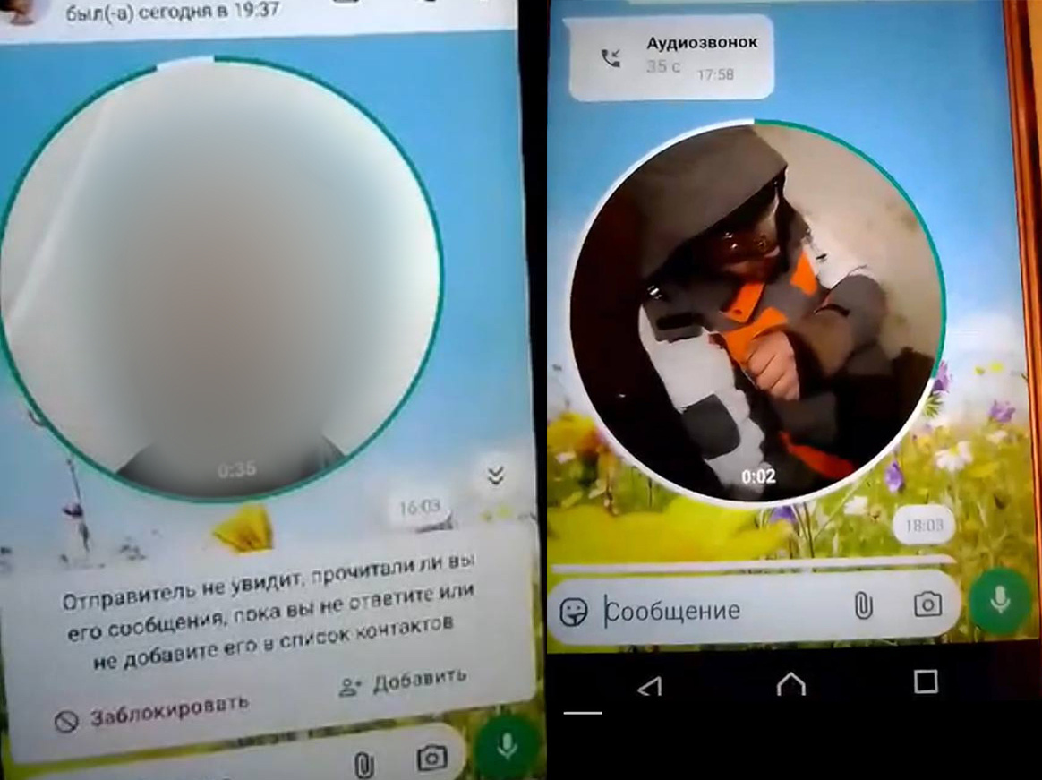     / Фото из личного архива