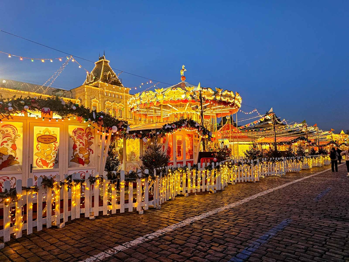 Москва. Красная площадь. Ярмарка