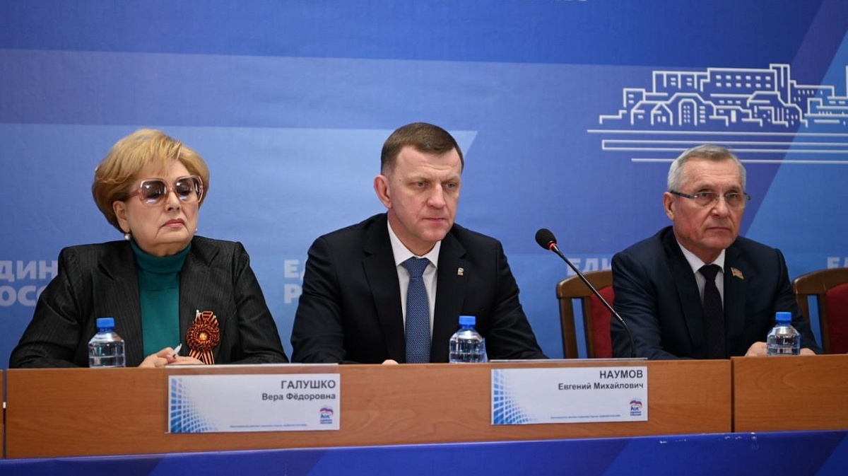 Фото: Андрей Зубов