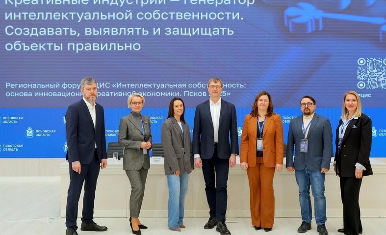 Фото пресс-службы РЦИС