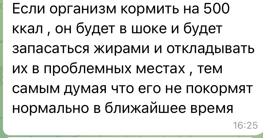 По-моему, тут попахивает Нобелевкой по химии😂😂😂