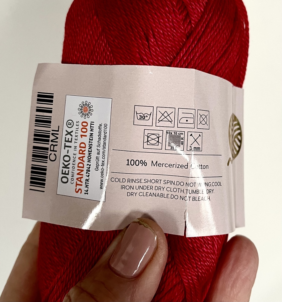 Моя покупка.