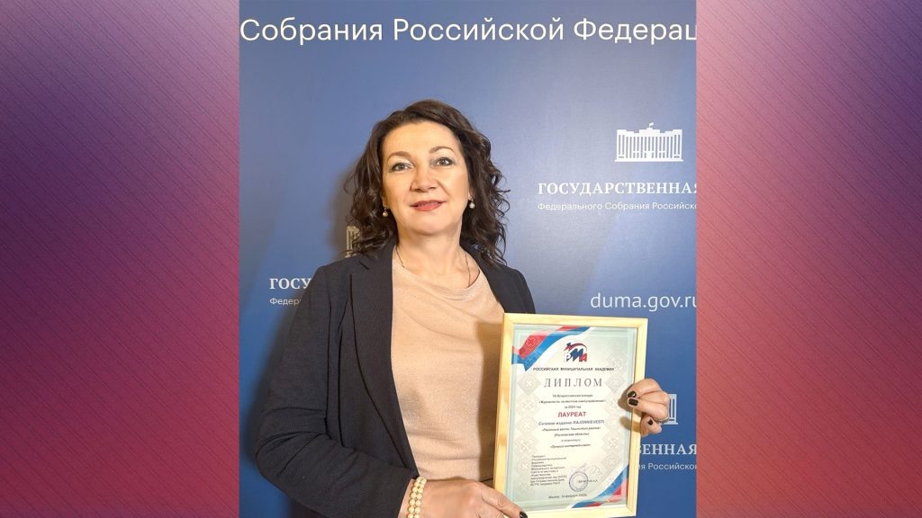    Фото автора Наталья Игнатова