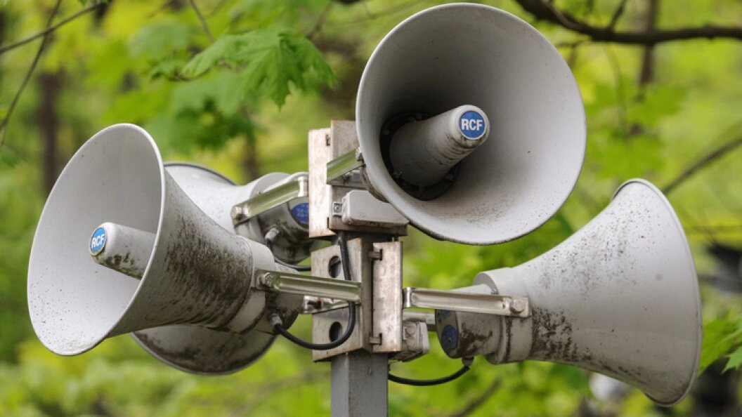    Фото: BULKIN SERGEY/GLOBALLOOKPRESS