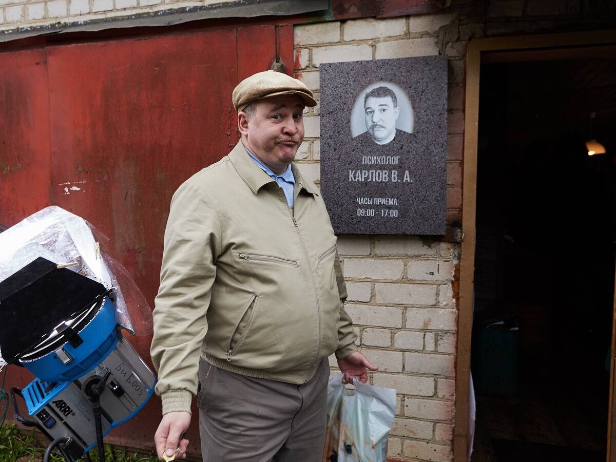    Кадр со съемок сериала «Гаражники»