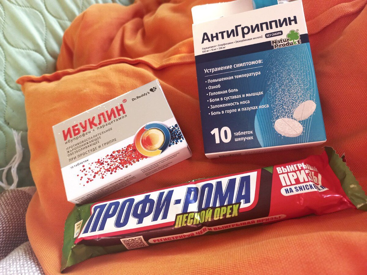 Надеюсь, это мне поможет