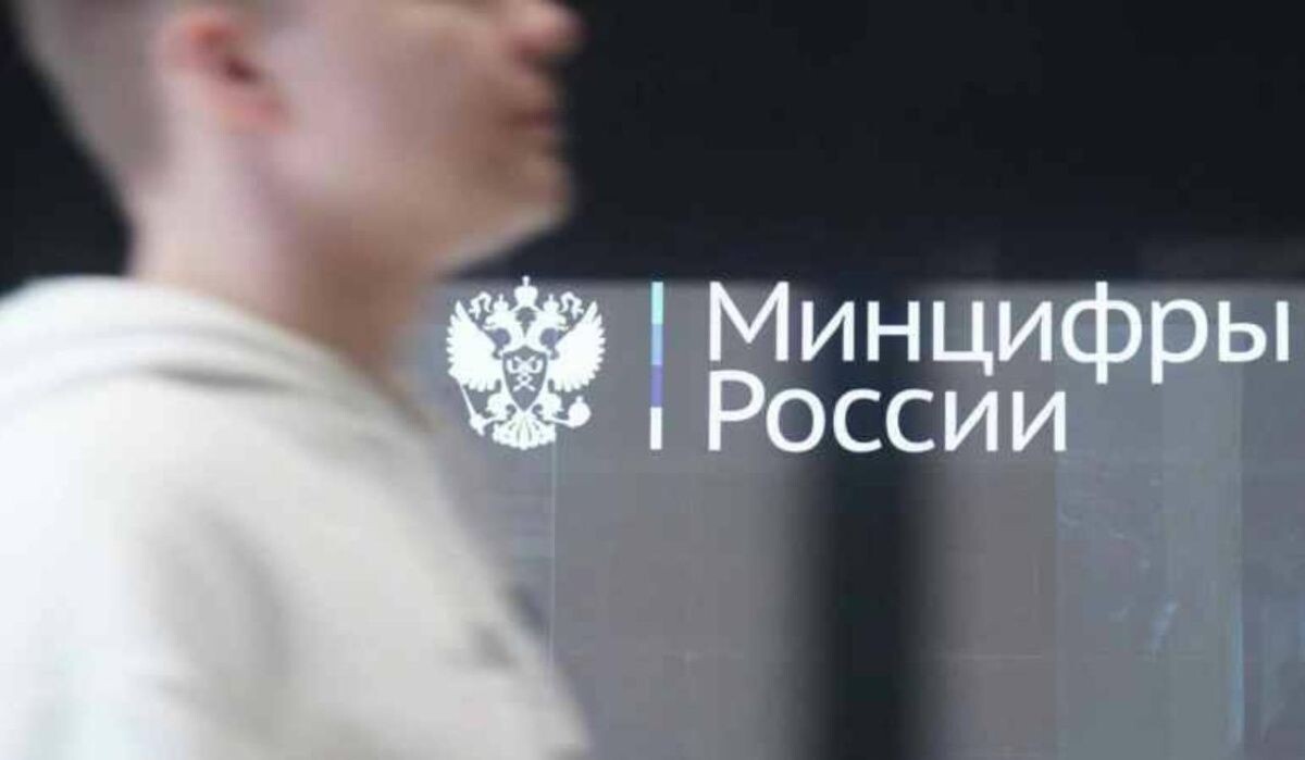     Молодой человек. Источник: 78.ru Автор фото: Эдуард Корниенко