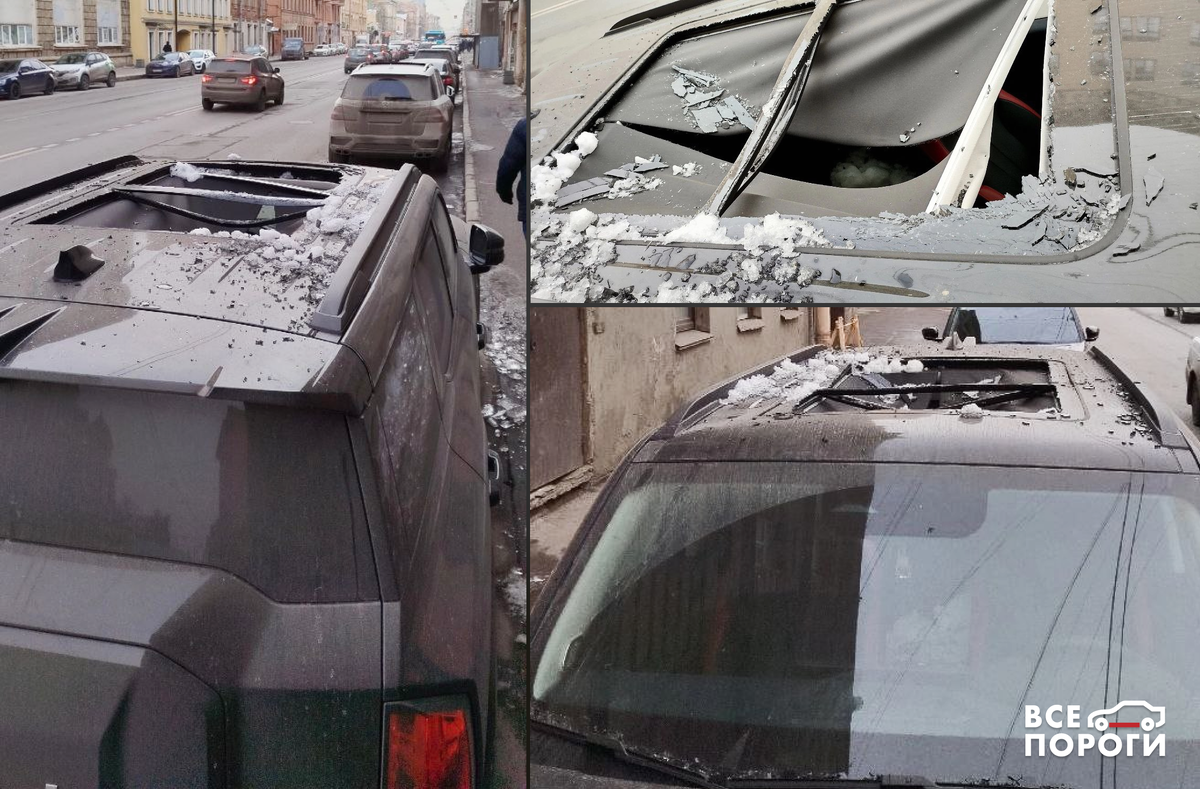 Утро было не самым добрым