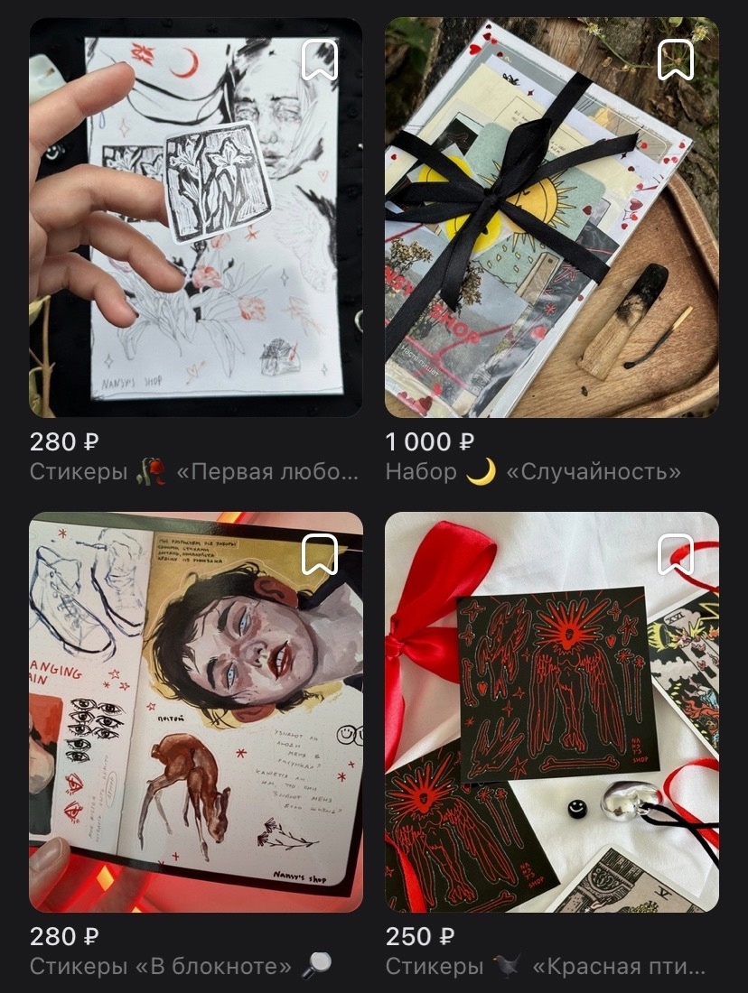 Пример, фото взято из сообщества "NANSY’S SHOP"