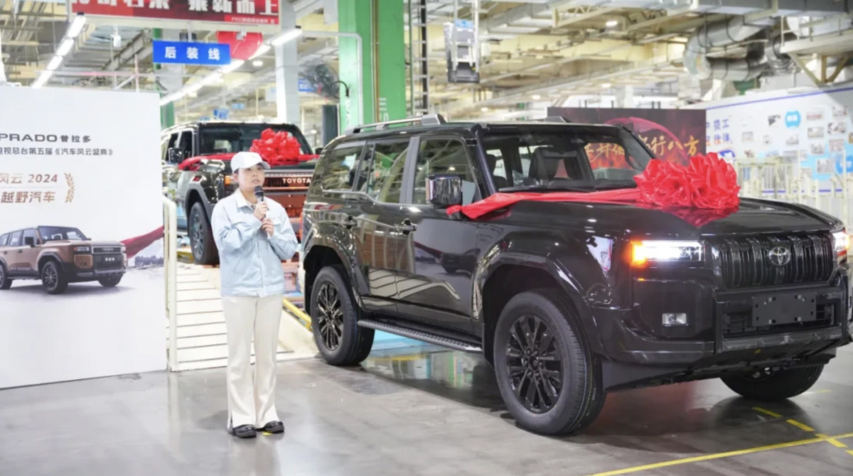 Фото FAW-Toyota  📷
