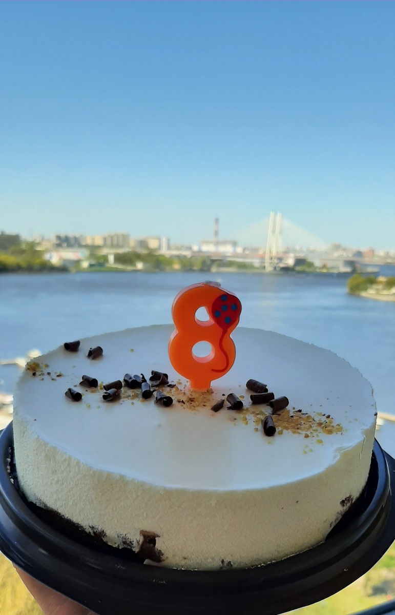 Отмечали вдвоем этот день