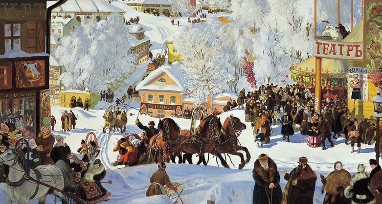 Б.М. Кустодиев. Масленица. Фото предоставлено музеем-квартирой Исаака Бродского