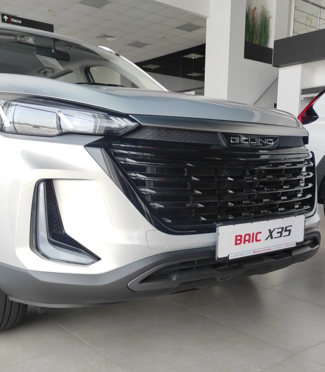 Фото сделал КАЙРЖАН