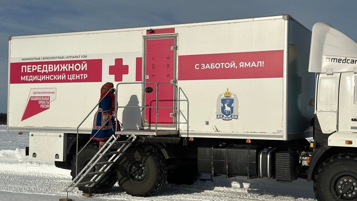    Фото: t.me/tarkosalinskaia_crb