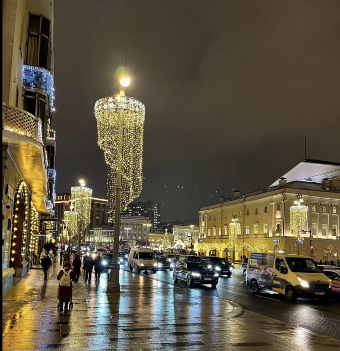 Предновогодняя Москва . 