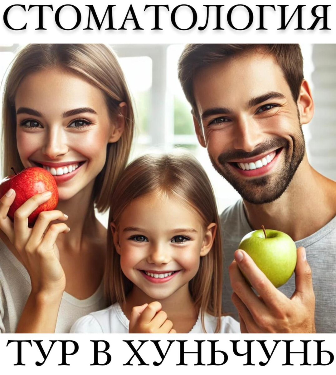                                      hunchun.ru                                   dental.hunchun.ru