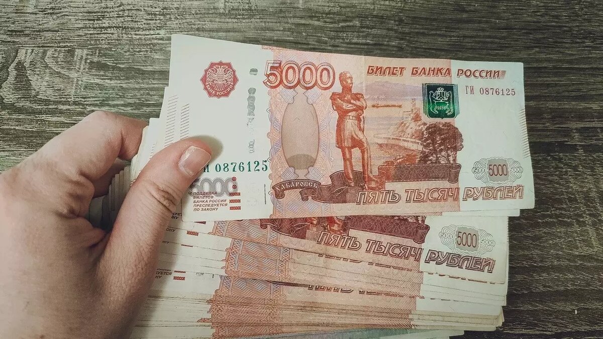 Некоторым россиянам лимиты налоговых вычетов в 2025 году увеличили вдвое. Источник: 1MI