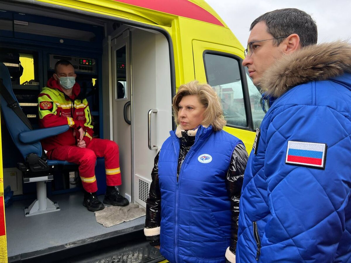 © https://Омбудсмен Москалькова Татьяна