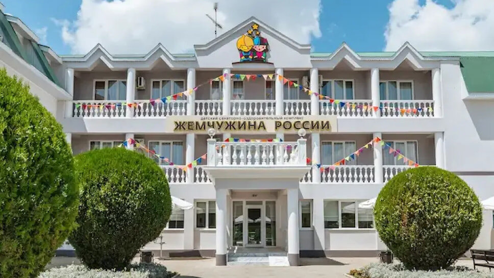 Фото: https: / gemrussia.ru