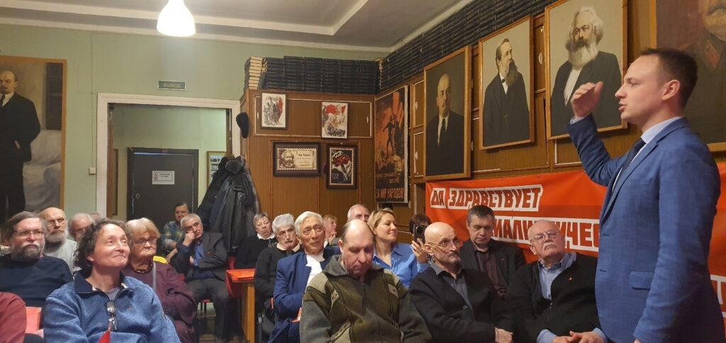 Фото с сайта RKRP.SU