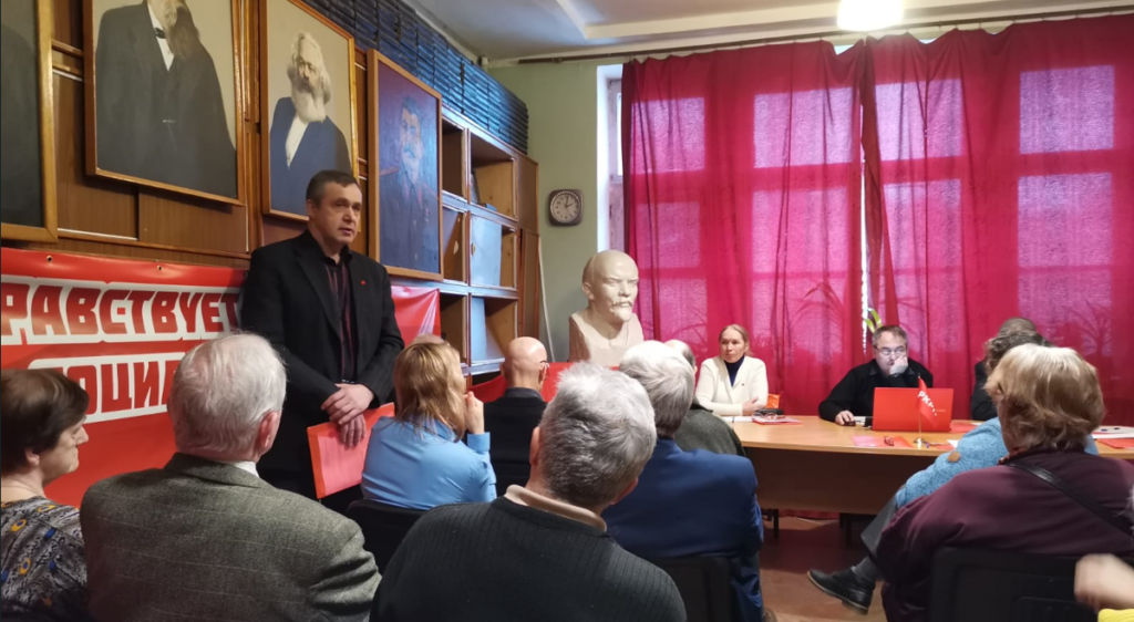 Фото с сайта RKRP.SU