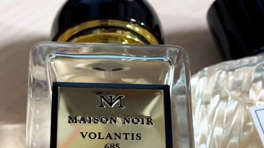 Jardin_des_parfums | Maison Noir Volantis 685 обзор божественной ...