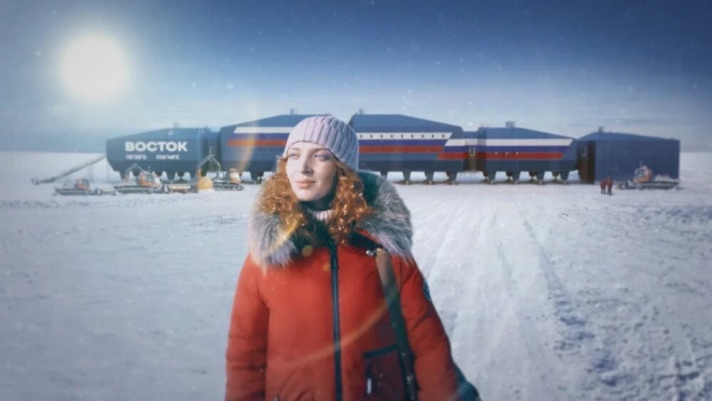    Фото: Пресс-служба Яндекс Афиши.