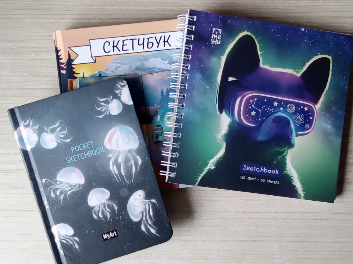 Мои скетчбуки-черновики 