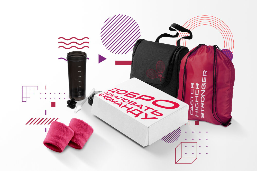 Пример визуализации Welcome-pack